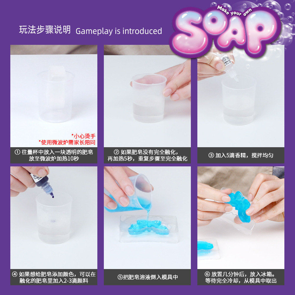 DIY Soap Making Kit STEM Scien - đánh giá và giá Soap Making Experiment